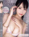 美織あんのDVD画像