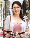 葉山さゆりのDVD画像