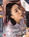 瀬尾礼子のDVD画像