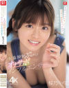 桜乃りののDVD画像