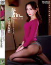 秘書in 足立友梨－ドリームチケットのDVD画像
