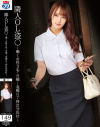 隣人OL盗〇 働く女性3名・月曜～金曜日7時21分出社－-のDVD画像