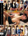 ホテルウーマン集団わ〇せつSP 非道行為で完全にぶっ壊された女性客室係－-のDVD画像