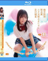 Japan Looner Girls Collection No13 BD－柚月彩那・秋本翼・ムチ天使えまにゃん・北川瑠夏のDVD画像