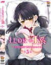 1LDK+J系 いきなり同居？密着 初エッチ 第5話－メディアバンクのDVD画像