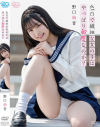 色白で繊細な女の子はやっぱり敏感なのか？ 野口絢音－スパイスビジュアルのDVD画像