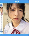 暑くてみだらな儚い夏 浅野こころ－浅野こころのDVD画像