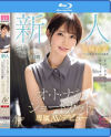 佐藤衣栞のDVD画像