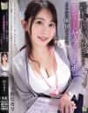 梓ヒカリのDVD画像