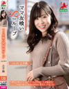 辻早織のDVD画像