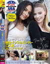 ロスでナンパした美女インフルエンサー二人組がガチエロで生ハメコラボ実現 パリス(27)＆ラックス(24)－-のDVD画像