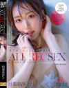 相葉美沙子のDVD画像