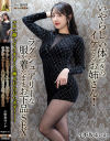 小野坂ゆいかのDVD画像