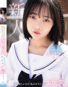 港こうのDVD画像