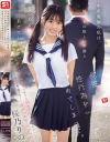 桜乃りののDVD画像