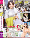 全国人妻えろ図鑑 PREMIUM No16－-のパッケージ画像