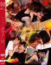 四六時中発情中 No6－有加里ののか・倉本すみれ・花音うららのDVD画像