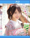 桃乃木かな 10thBEST 12時間－桃乃木かなのDVD画像