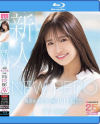 川口桜のDVD画像