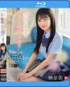 榊原萌のDVD画像