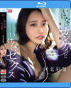 河北彩伽のDVD画像