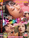 綺麗な顔を精子でドロドロにする ぶっかけ一閃 顔面射精ベスト－JULIA・篠田ゆう・松本菜奈実・二葉エマ・月乃ルナ・永瀬ゆい・松本いちか・東條なつ・さつき芽衣・七瀬アリス・本田瞳・花狩まい・朝倉ここな・新井リマ・佐野なつ・倉本すみれ・小花のん・宍戸里帆・柊ゆうき・五日市芽依・白浜みなみ・月野江すい・北岡果林・他のパッケージ画像