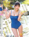 柊みおりのDVD画像