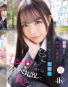 佐々木さきのDVD画像