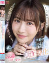 小野六花のDVD画像