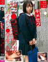月乃あやのDVD画像