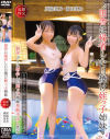田舎に帰省した日焼け姪っ子姉妹 原陽菜乃・南日菜乃－原陽菜乃・南日菜乃のパッケージ画像