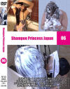 Shampoo Princess Japan No6－-のパッケージ画像