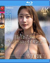 北川遥のDVD画像