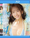 川口桜のDVD画像