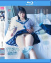 輝星きらのDVD画像