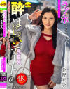 北野未奈のDVD画像