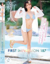 FIRST IMPRESSION 187 堀北桃愛－堀北桃愛のDVD画像