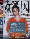 愛弓りょうのDVD画像