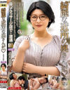 綺麗な近所の奥さんが 赤井美希－赤井美希のDVD画像