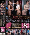 小松美乃梨のDVD画像