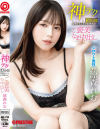涼森れむのDVD画像