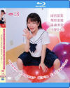 Japan Looner Girls Collection No18－雨宮留菜・華里美愛・温森来奈・小春さくらのDVD画像