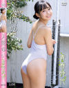青春時代 入間ゆい－ラインコミュニケーションズのDVD画像