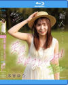未春ゆうのDVD画像