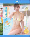 果波あずさのDVD画像