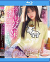 八木奈々のDVD画像