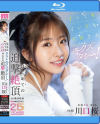 イッてもイッてもイカされガクブルエクスタシー はじめての追撃絶頂 川口桜－川口桜のDVD画像