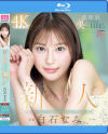 白石なみのDVD画像