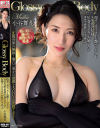 小谷舞花のDVD画像