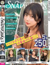 SNAPin GIRLs No2－-のDVD画像